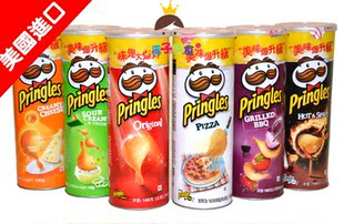  特价进口零食 非油炸膨化食品 Pringles品客薯片140g 芝士6种口味