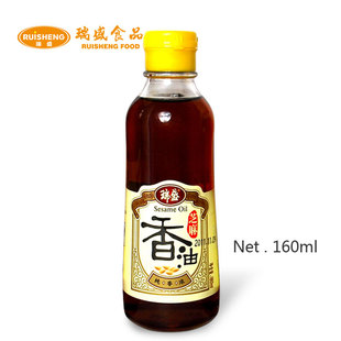  瑞盛食品 瑞盛芝麻香油160ml 调味品 调味油 绿色食品 清真食品
