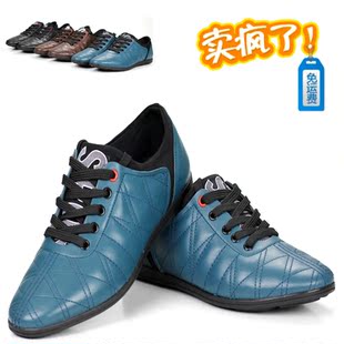  奥康男鞋正品鞋新款时尚男单鞋皮鞋真皮透气男板鞋系带休闲鞋