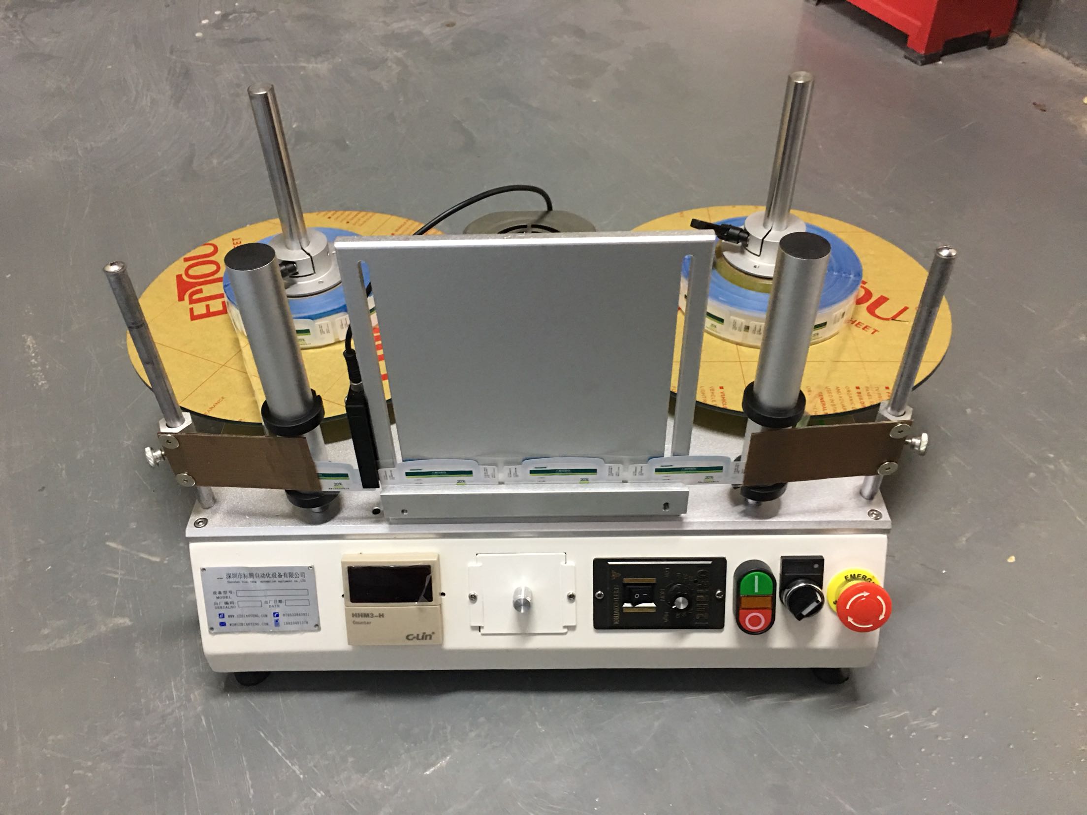 供應標簽複卷機條碼品檢機電子標數分卷計米正反轉計數機包郵在類目 辦公設備/耗材/相關服務, 條碼掃描/採集器材, 標籤機/條碼打印機中 - 來自Buy2taobao.com提供專業的淘寶代購服務