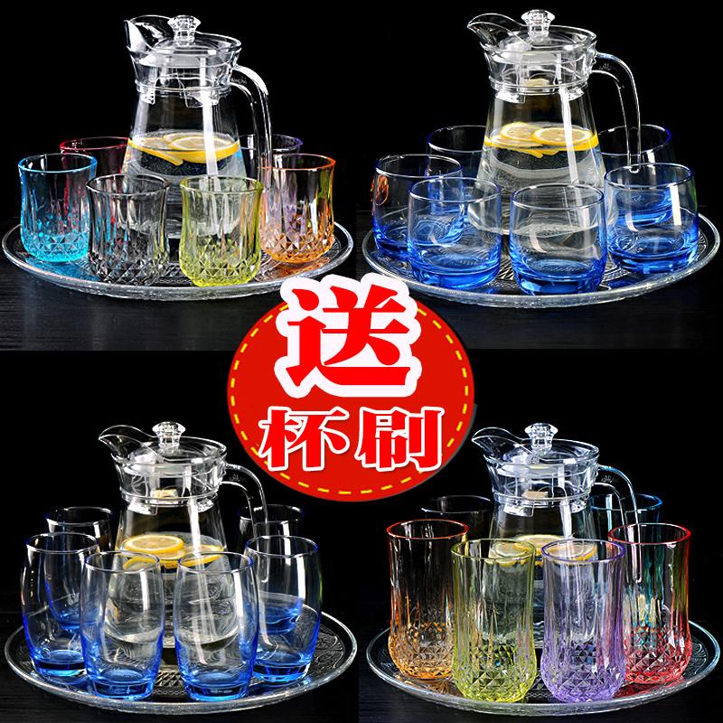 套装家用6只装水壶套装客厅耐热泡茶水杯茶杯果汁杯啤酒杯在类目 餐饮具, 杯子/水杯/水壶, 玻璃杯中 - 来自Buy2taobao.com提供专业的淘宝代购服务