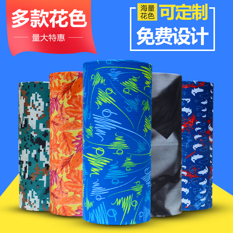 女防晒多功能头巾 运动男街舞 百变无缝魔术儿童 韩版成人头巾|msdalam kategori Bike/Berbasikal Equipment/Parts, Riding Apparel/Berbasikal Equipment, selendang basikal - dari Buy2taobao.com untuk memberikan perkhidmatan ejen Taobao profesional membeli