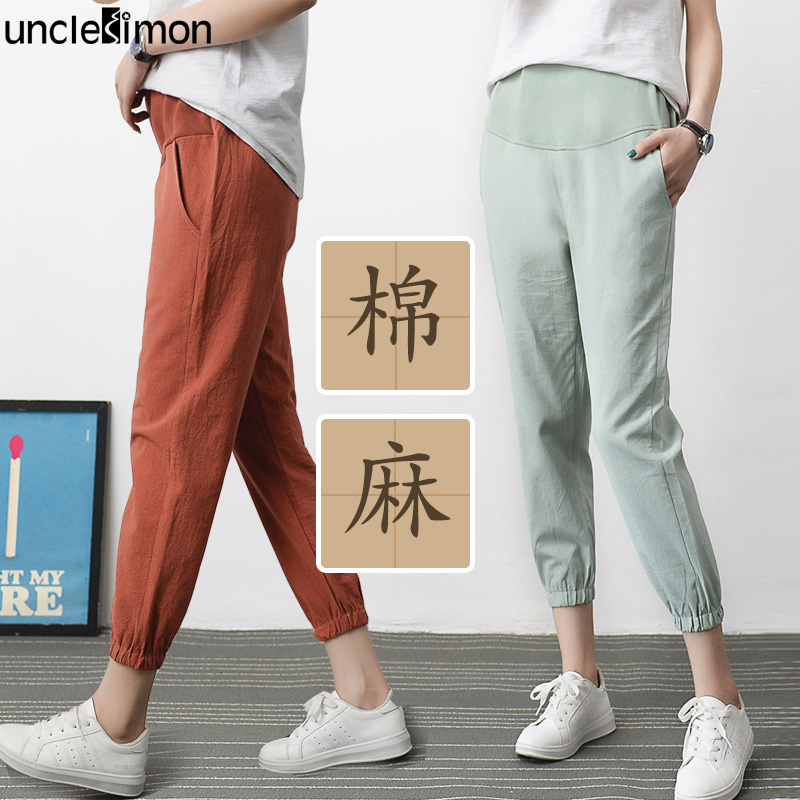 Cotton and hemp pregnant woman Spring and summer Thin section Chao Ma Primer Summer wear Easy fashion leisure time Seventh Pantyhose childin the Maternity/Maternal supplies/Nutrition , Maternity Pants/Prop belly pants, Broad leg pants for pregnant women category - from Buy2taobao.com to provide professional Taobao agent buy service