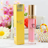 首页-<em>碧丽斯美女</em>时尚彩妆店-- 淘宝网