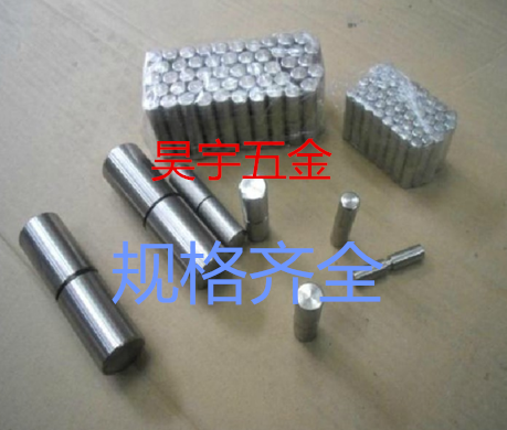 201/304焊接不鏽鋼門軸,,圓柱合頁8mm/10mm/12mm,脫卸門軸鉸鏈在類目 基礎建材, 家用五金, 傢俱五金, 鉸鏈中 - 來自Buy2taobao.com提供專業的淘寶代購服務