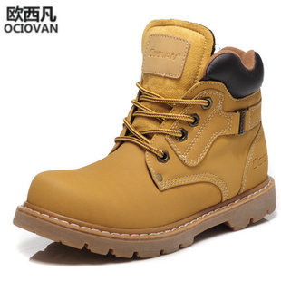  冬季雪地靴男户外时尚工装靴男短靴潮流皮靴防水高帮靴保暖男棉鞋