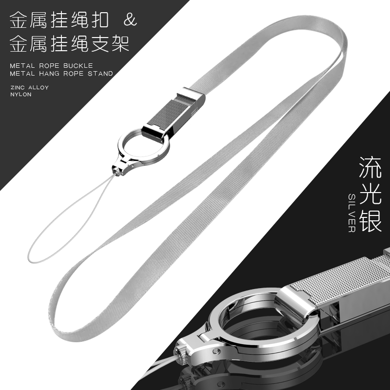 带可拆卸手机挂绳短时手机挂件男吊坠女款宽髦挂脖装个性创意挂饰|ruв категории Цифровые аксессуары, аксессуары для мобильных телефонов, аксессуары для мобильных телефонов, мобильный телефон/телефон цепь - от Buy2taobao.com для оказания профессиональной услуги покупки агента Taobao