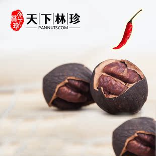  天下林珍 手剥山核桃 独家创新 秘制辣味 无添加剂 208g*2 包邮