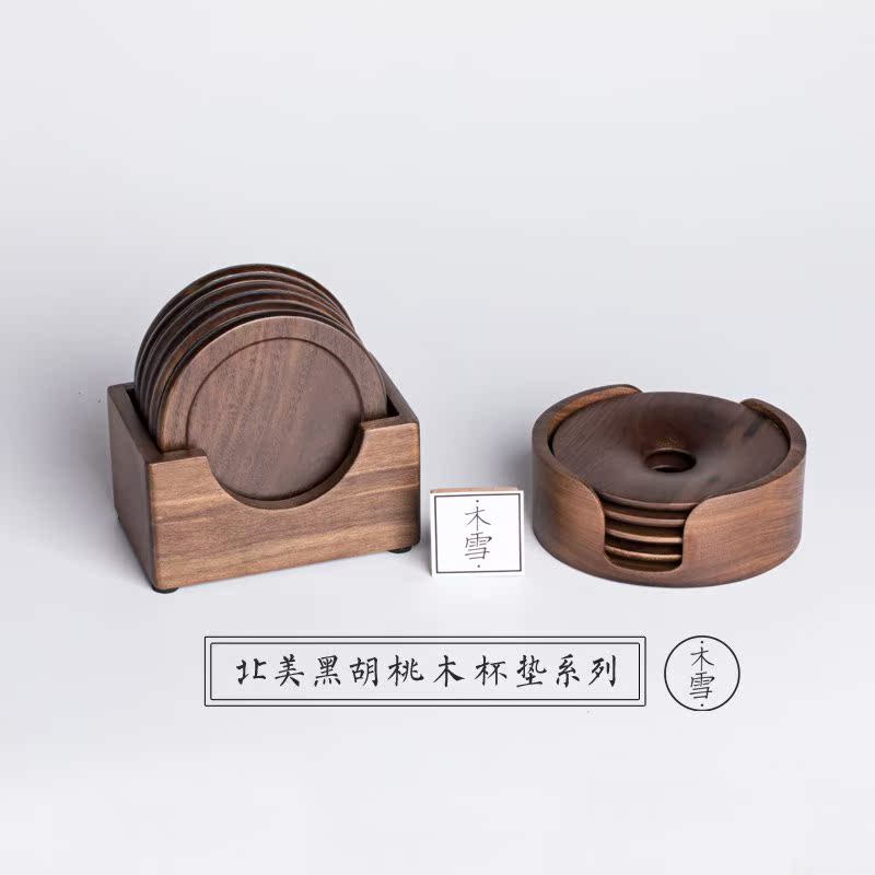 黑胡桃实木杯垫套装餐垫隔热垫咖啡杯垫水杯杯托防热垫茶艺道配件|msdalam kategori pinggan mangkuk, Cup/cawan/cerek, coaster - dari Buy2taobao.com untuk memberikan perkhidmatan ejen Taobao profesional membeli