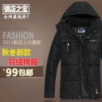 包邮新款<em>中老年</em>男装<em>棉衣棉袄</em>中年<em>男士</em>秋冬款加