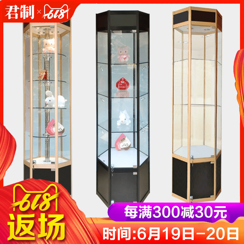 Boutique Glass Display cabinet product cabinet Showcase Shelf Garage Kit Model Jewellery Showcase Showcasein the Business/Office Furniture , Shelf/Showcase , Boutique Showcase/Showcase category - from Buy2taobao.com to provide professional Taobao agent buy service