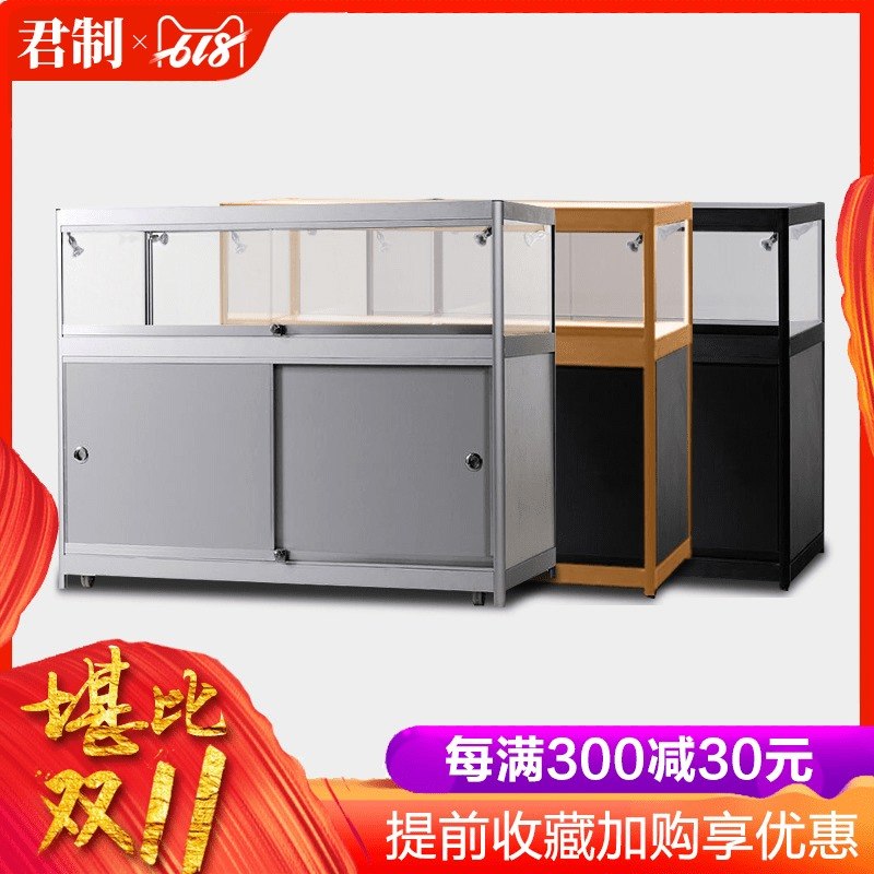 手机柜台玻璃展示柜手办置物架商店货柜饰品展柜摆件产品陈列柜子在类目 商业/办公家具, 货架/展柜, 精品展柜/陈列柜中 - 来自Buy2taobao.com提供专业的淘宝代购服务