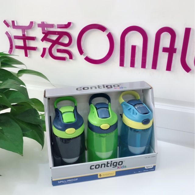 Contigo Kang Dike Children's Cup(black+green+blue) 414ml*3 individual/boxin the Home accessories , Creative Jewelry , Funny cup category - from Buy2taobao.com to provide professional Taobao agent buy service