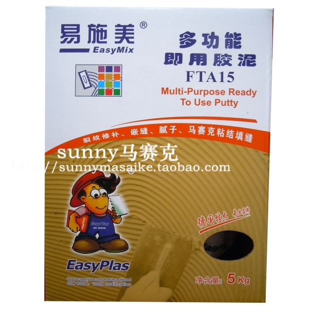 易施美品牌瓷砖粘结剂5KG多功能即用马赛克胶泥木板光滑墙面专用|msdalam kategori bahan binaan asas, Aksesori Kawasan, aksesori jubin, grouts - dari Buy2taobao.com untuk memberikan perkhidmatan ejen Taobao profesional membeli