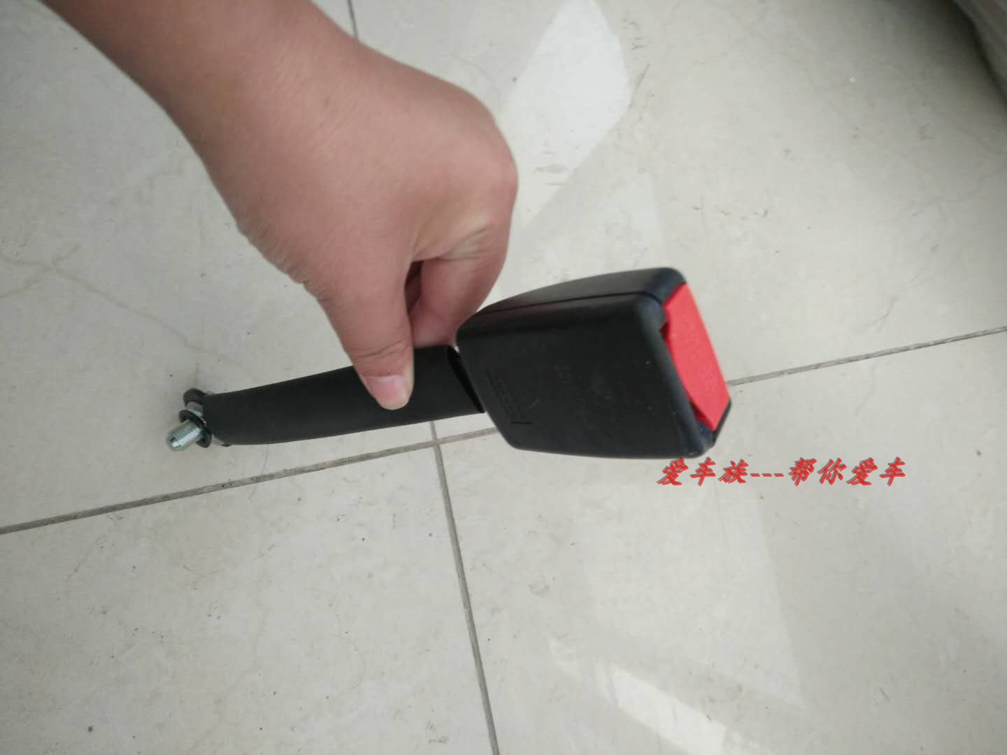 昌河配件 爱迪尔 安全带连接器 原装 特价|msdalam kategori kereta/artikel/Fitting/Refit, bahagian-bahagian auto, Dan pengawal selia tali pinggang - dari Buy2taobao.com untuk memberikan perkhidmatan ejen Taobao profesional membeli