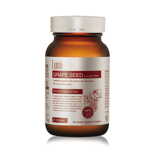  满188减30元 买2送1 Lumi 葡萄籽芦荟软胶囊OPC原花青素精华淡斑
