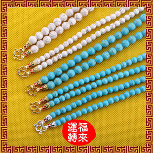  泰国佛牌真品 佛牌链子 白松石绳子 绿松石挂链子 佛链佛牌专用链