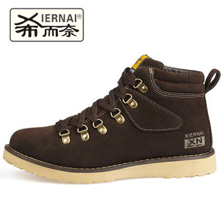  真皮保暖休闲男士棉鞋 男冬季保暖鞋潮流马丁靴男低筒雪地鞋