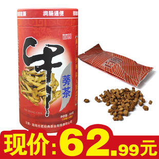  养生保健茶 山东牛蒡茶 独立包装 小圆片 200g 百茗汇