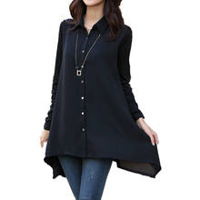 <em>首页</em>-悠然xiaoyang大码<em>女装</em>店 <em>胖mm</em>秋装 胖人