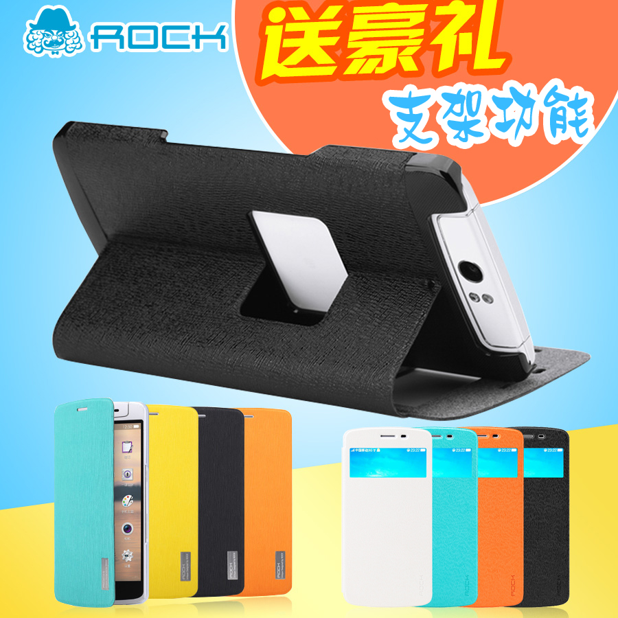 ROCK OPPO N1保护套 N1保护壳 OPPO N1皮