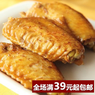  【善味阁】休闲零食小吃特产 奥尔良烤鸡翅中 烤翅 15g装1个