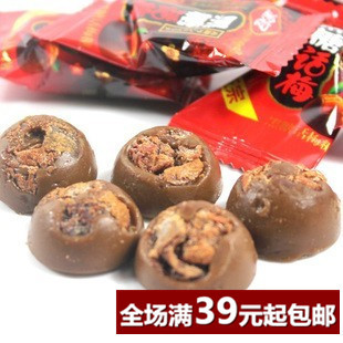  喜糖结婚糖果 金冠黑糖话梅 话梅糖250g