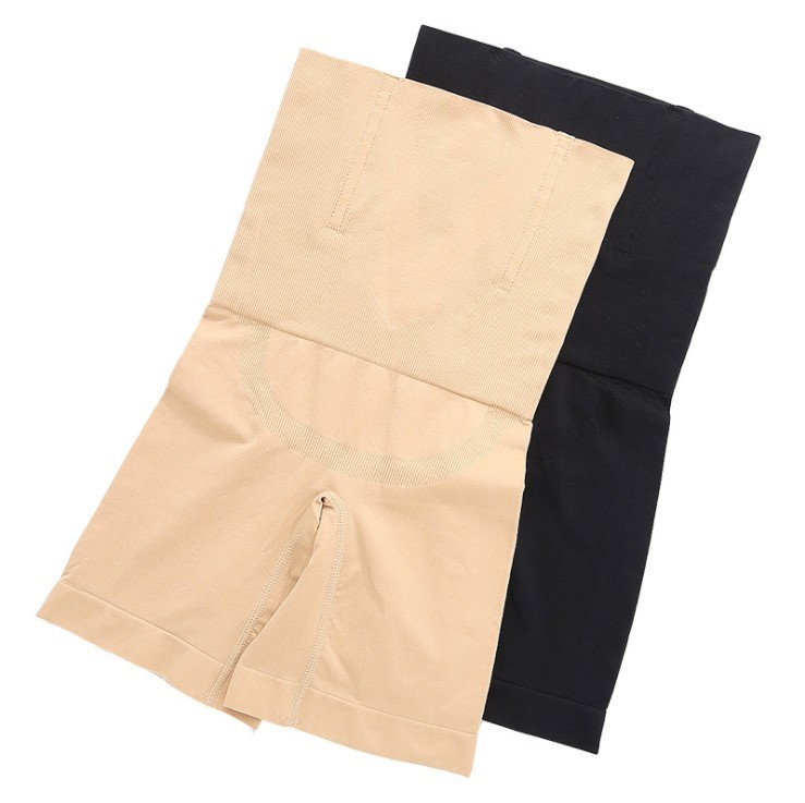 Large yard fat mm Waistline Tuck pants Belly bulge Strength Spanx 200 Flat angle Underwear Safety trousersin the Women's clothing/Boutique , Large size women category - from Buy2taobao.com to provide professional Taobao agent buy service