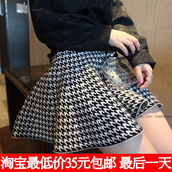 2013秋冬新款 复古百搭韩版织花千鸟格针织伞裙蓬蓬半裙 半身裙