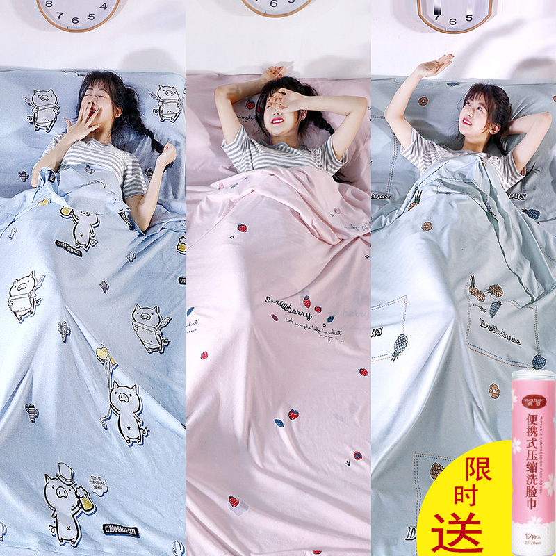 Washed cotton Adult travel Sleeping bag A business travel Essential travel Artifact portable hotel Double sheetin the Bedclothes , Sleeping bag category - from Buy2taobao.com to provide professional Taobao agent buy service