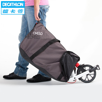 创新滑板车包舒适拖行轮滑车绝配OXELO