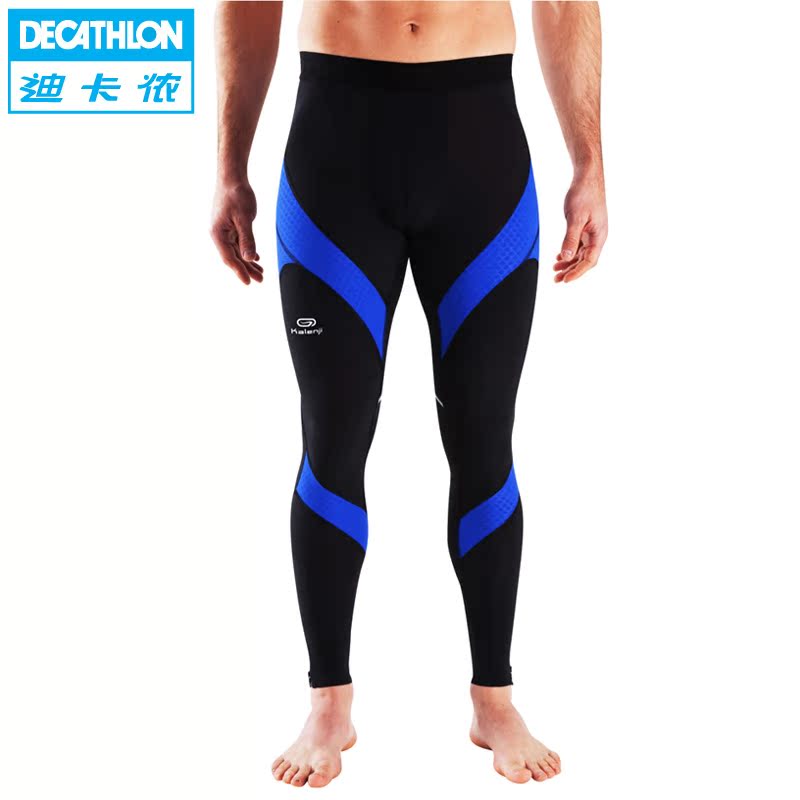 decathlon men's compression tights