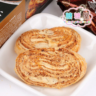  糖糖屋零食澳门特产十月初五鲍鱼酥点心糕点饼干240(310)g
