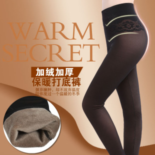  年底大清仓 包邮 冬款 高腰保暖裤 女 加绒加厚假透肉保暖打底裤