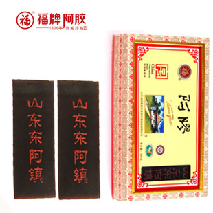  山东东阿镇福牌阿胶块正品 中华老字号 黄盒精装 250g 带防伪贴