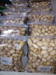  美国自然开 无漂白 盐焗 开心果 比包装还要好吃 省内69元包邮