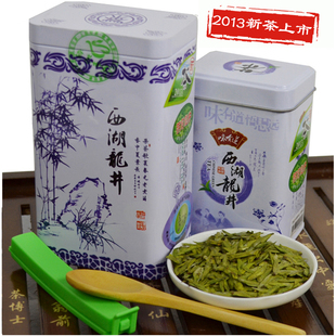  新茶春茶 限时加送50g 明前特级西湖龙井茶叶绿茶防伪包邮