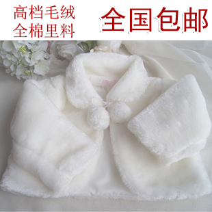  高档儿童披肩 配礼服花童装 披肩 公主花童披肩 小坎 儿童毛披肩