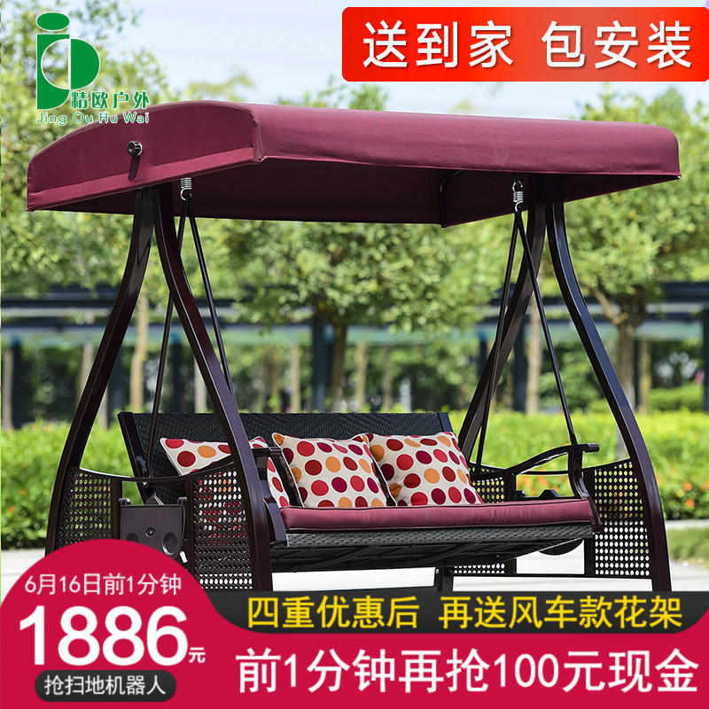 户外秋千庭院摇椅 室外家用成人秋千 室内阳台网红吊椅双人荡秋千在类目 住宅家具, 户外/庭院家具, 户外秋千中 - 来自Buy2taobao.com提供专业的淘宝代购服务