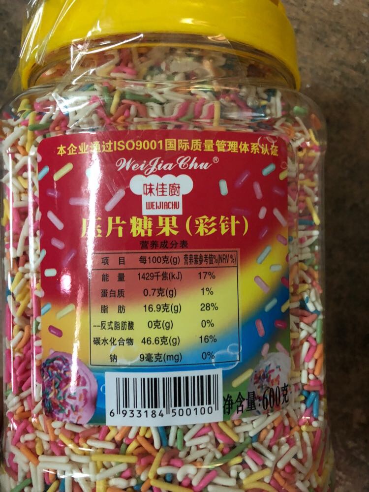 味佳厨七彩糖针 烘焙DIY蛋糕西点咖啡冰淇淋装饰彩条12瓶/箱批发在类目 粮油米面/南北干货/调味品, 烘焙原料/辅料/食品添加剂-新, 成品原料, 冰淇淋粉中 - 来自Buy2taobao.com提供专业的淘宝代购服务