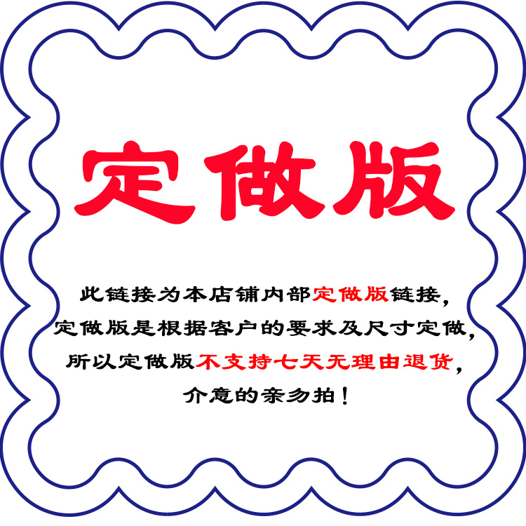 定做不锈钢材质暖壶固定架 保温瓶托架 司机个人用品水杯架|msdalam kategori adat peribadi/Design Services/DIY, bekalan pembungkusan adat, kelas lain adat - dari Buy2taobao.com untuk memberikan perkhidmatan ejen Taobao profesional membeli