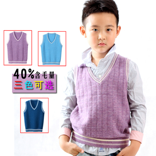  春季新款 儿童羊毛背心 童装毛衣马甲 中大男童 小孩针织背心