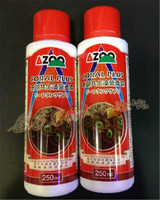 台湾爱族龙鱼综合鱼病剂烂尾烂鳍蒙白点病水霉