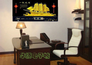  康巴丝数码电子万年历LED挂钟一帆风顺灯箱风景电子钟部分省包邮