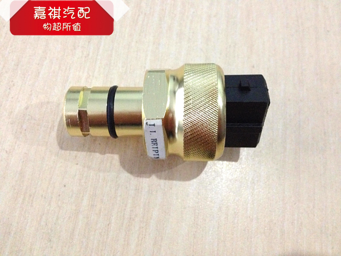 五菱之光6371,6376,6400C3裏程表傳感器車速傳感器碼表傳感器在類目 汽車/用品/配件/改裝, 汽車零配件, 電氣系統, 汽車傳感器中 - 來自Buy2taobao.com提供專業的淘寶代購服務