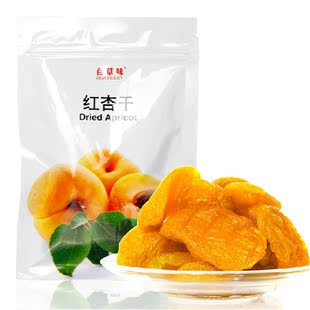  百草味 零食特产 水果干 红杏干 干果 新疆杏干杏脯100g新袋装
