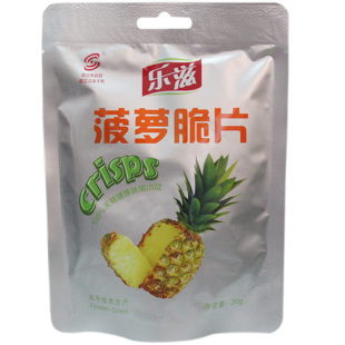  乐滋 菠萝脆片/菠萝干 冻干技术航天零食品 真空冷冻干燥 20(27)g