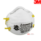 口罩<em>包邮</em>_包邮图标_<em>淘宝包邮退货</em>_9.9包邮 - 珺