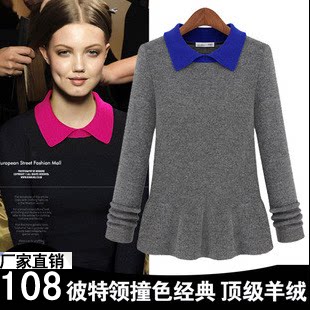 活动款【顶级山羊绒】撞色设计彼得潘衣领修身百搭毛衣 女 羊绒衫