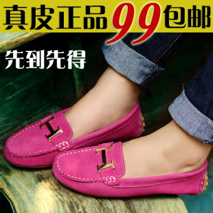  春夏女鞋豆豆鞋女真皮磨砂平跟单鞋妈妈鞋欧美休闲护士平底鞋